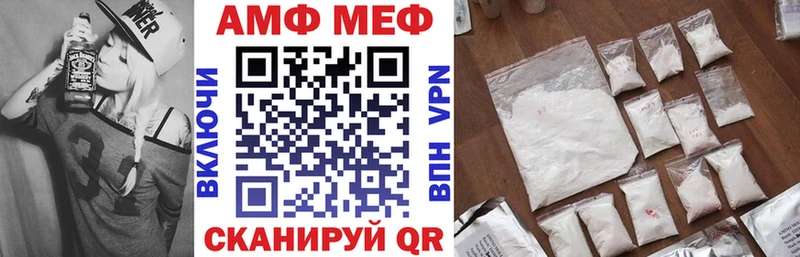 сайты даркнета наркотические препараты купить наркотики сайты Льгов Amphetamine 97%