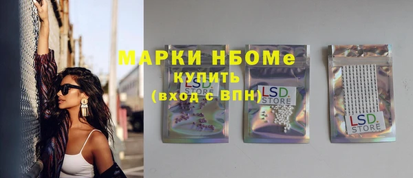 кокаин колумбия Алзамай