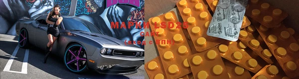 кокаин колумбия Алзамай