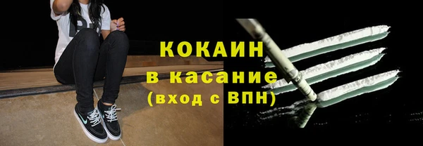 дистиллят марихуана Алексин