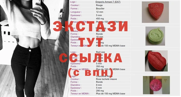 дистиллят марихуана Алексин