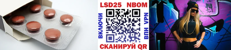 наркотики  Льгов  LSD-25 экстази кислота 