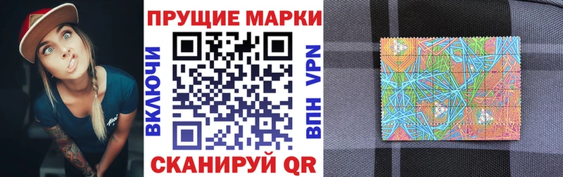 hydra сайт  Льгов  Марки 25I-NBOMe 1,8мг 